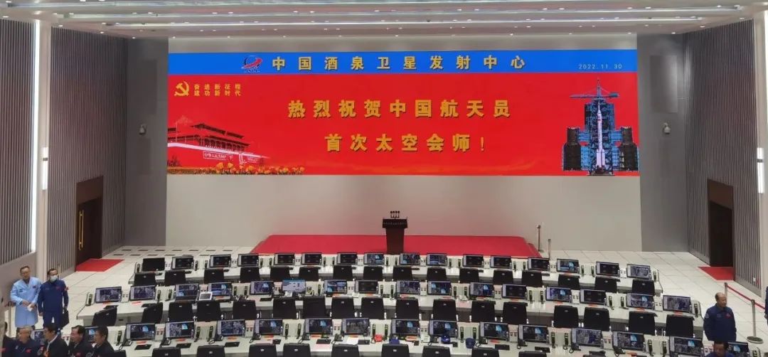 新闻联播报道 | MG冰球突破官网Micro LED技术赋能广电网络数字化