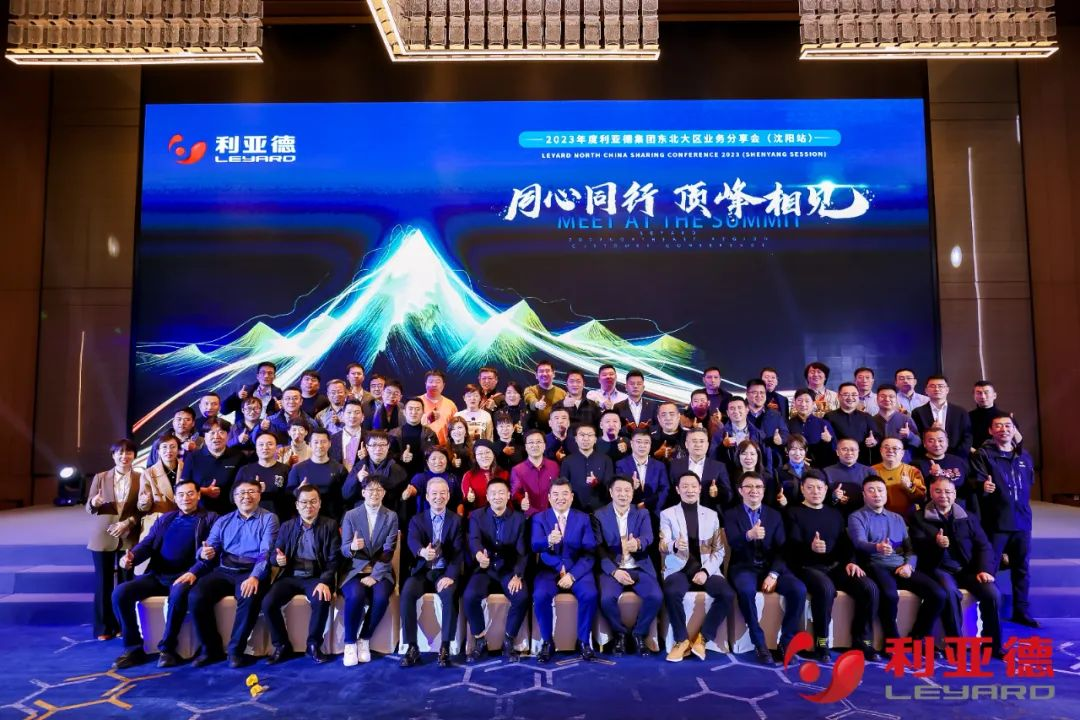 CHINA·MG冰球突破|品牌官网