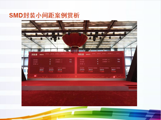 CHINA·MG冰球突破|品牌官网