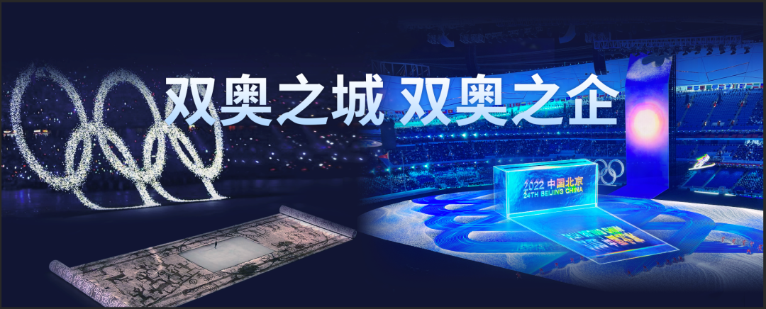 CHINA·MG冰球突破|品牌官网