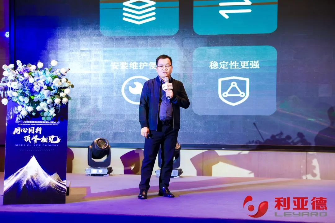 CHINA·MG冰球突破|品牌官网