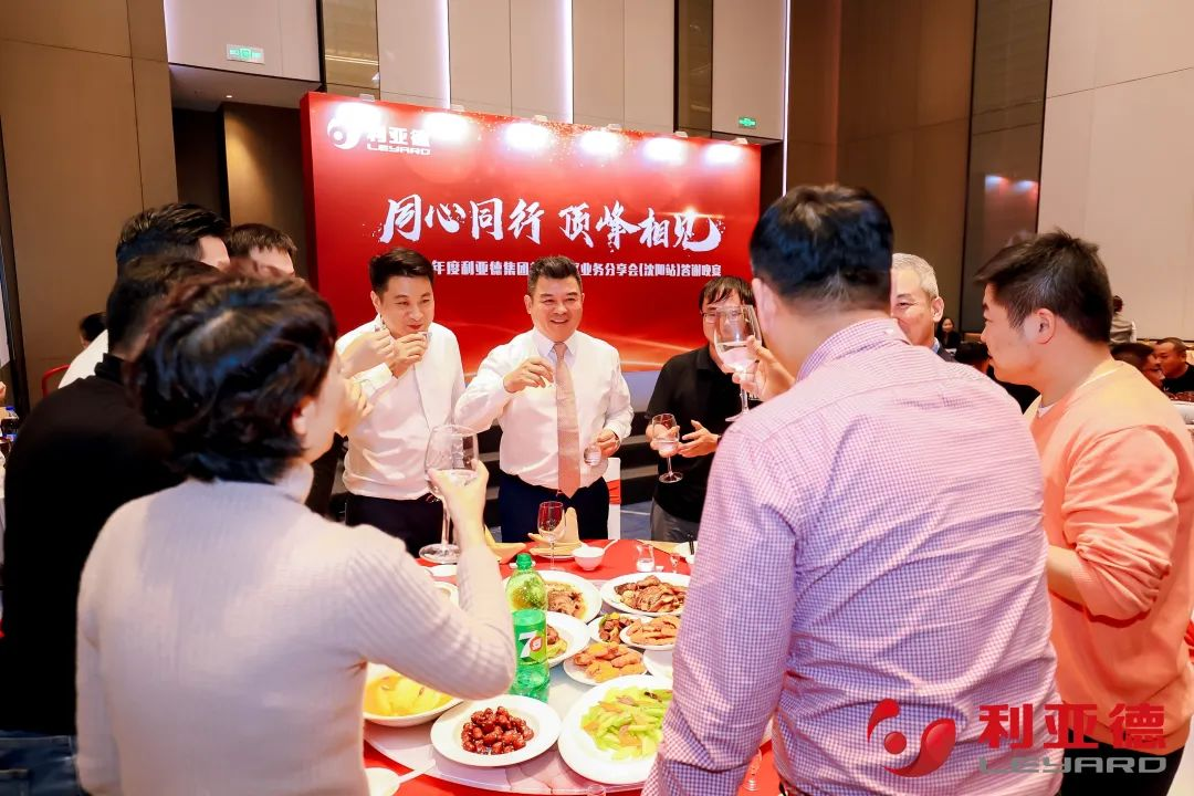 CHINA·MG冰球突破|品牌官网