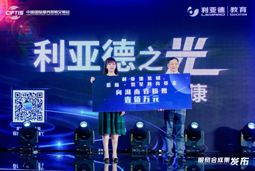 CHINA·MG冰球突破|品牌官网