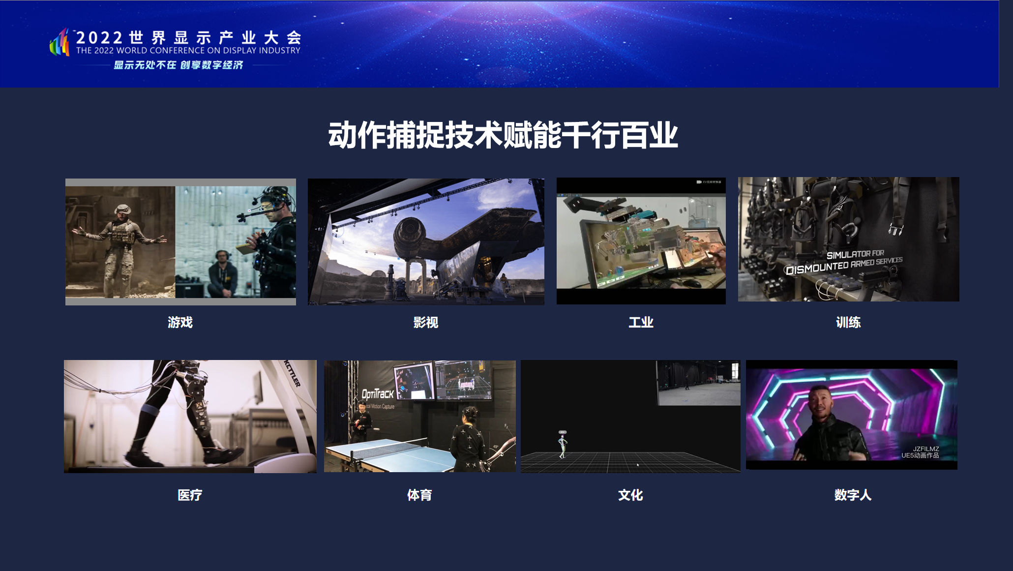 CHINA·MG冰球突破|品牌官网