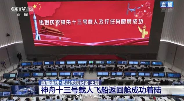 CHINA·MG冰球突破|品牌官网