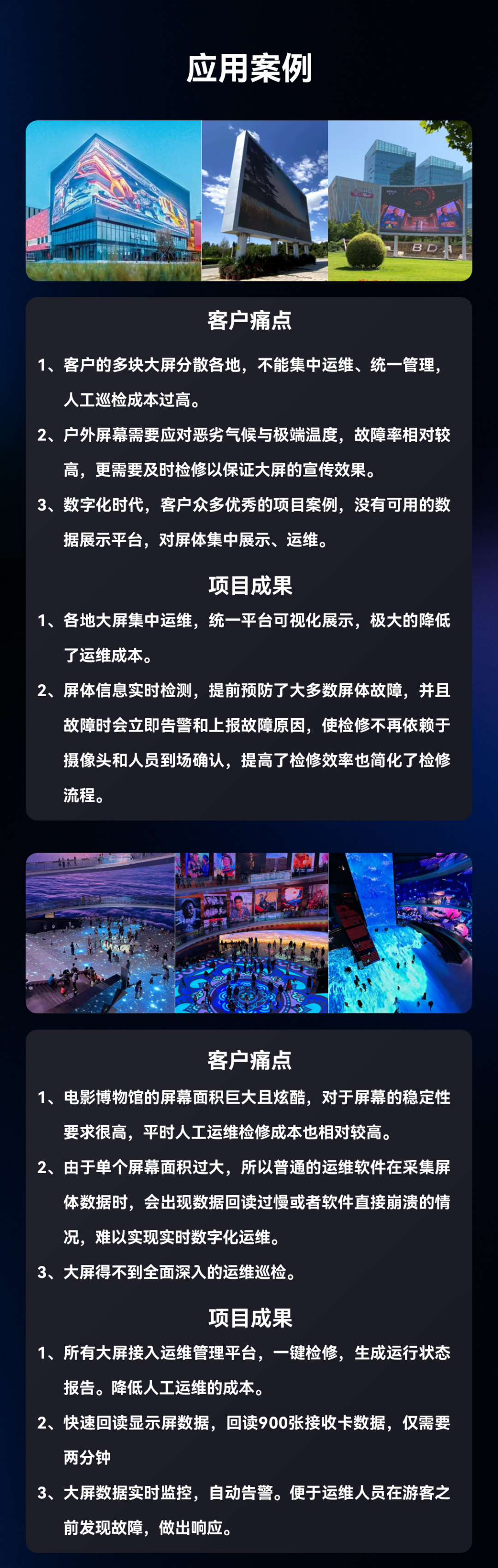 CHINA·MG冰球突破|品牌官网