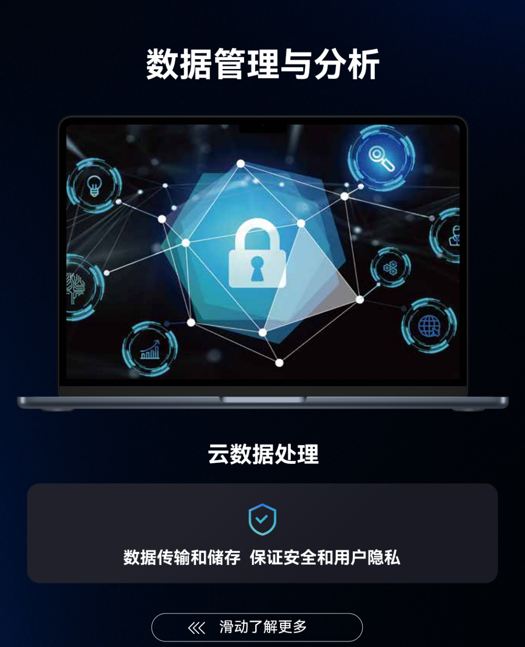 CHINA·MG冰球突破|品牌官网