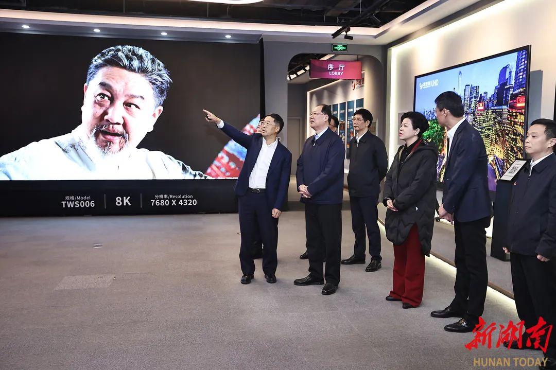 CHINA·MG冰球突破|品牌官网