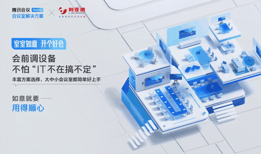 CHINA·MG冰球突破|品牌官网