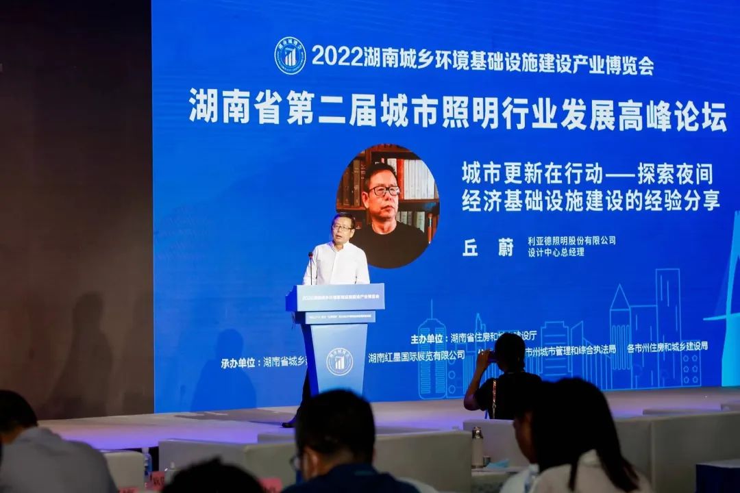 CHINA·MG冰球突破|品牌官网