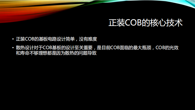 CHINA·MG冰球突破|品牌官网
