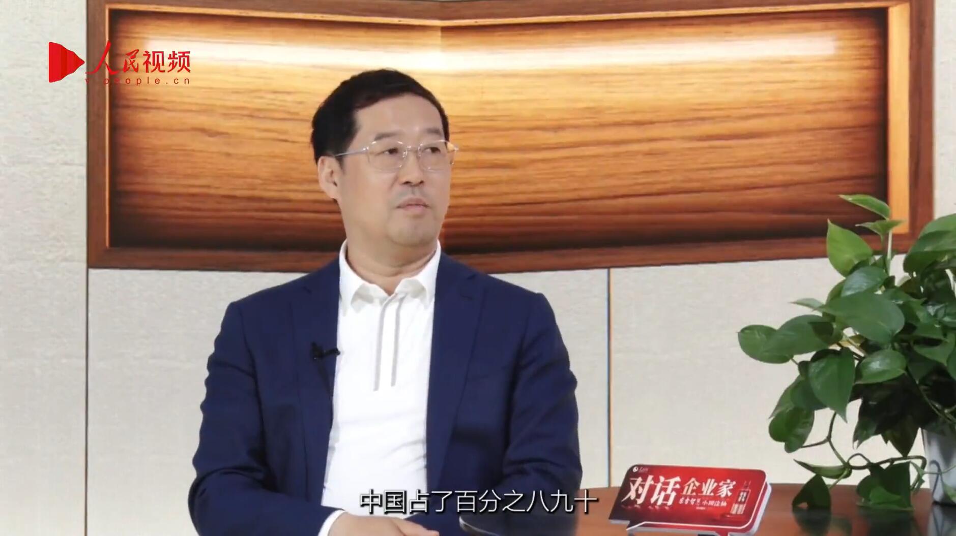 人民网报道 | MG冰球突破官网李军：以“自我革命”的勇气 推动国产显示产业创新升级