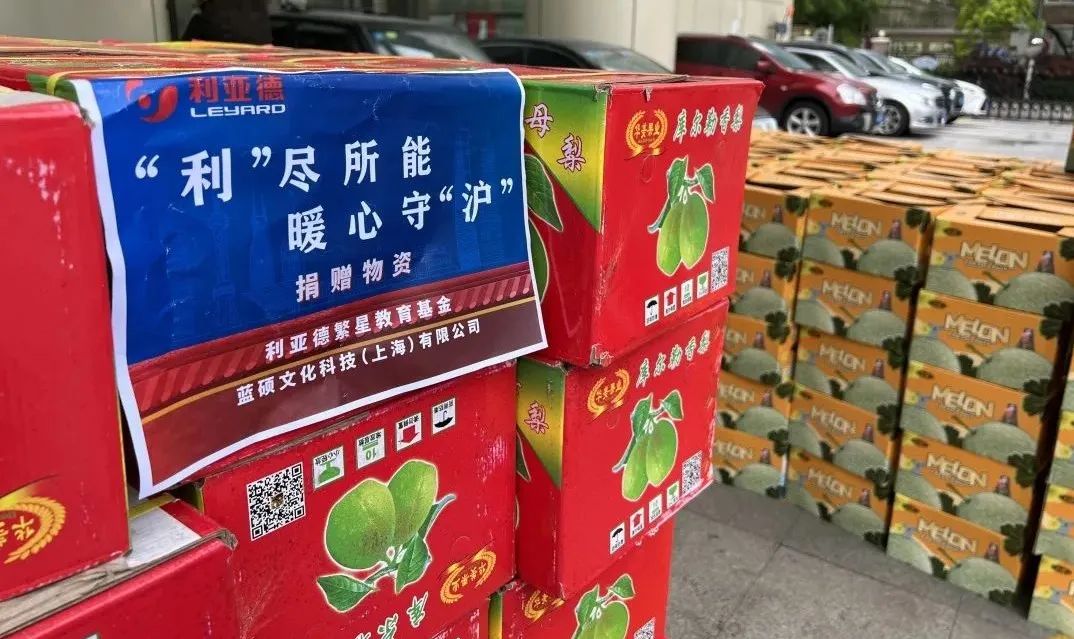 CHINA·MG冰球突破|品牌官网