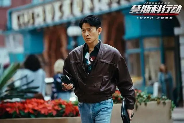 CHINA·MG冰球突破|品牌官网