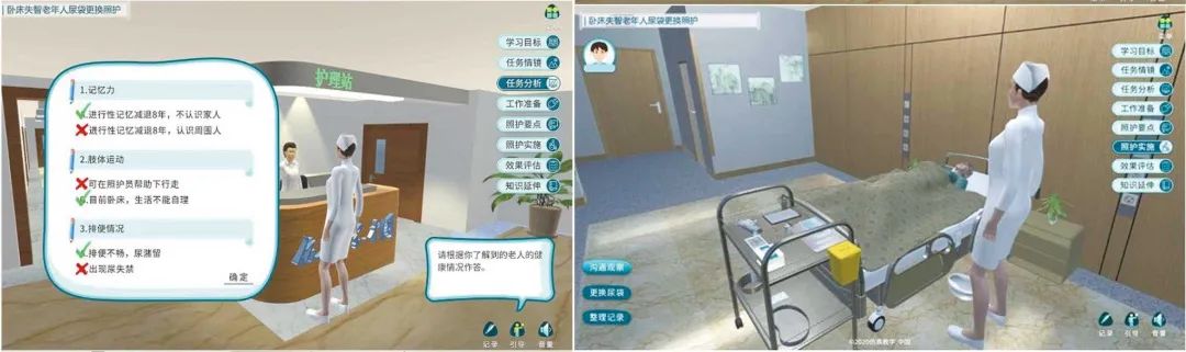 CHINA·MG冰球突破|品牌官网