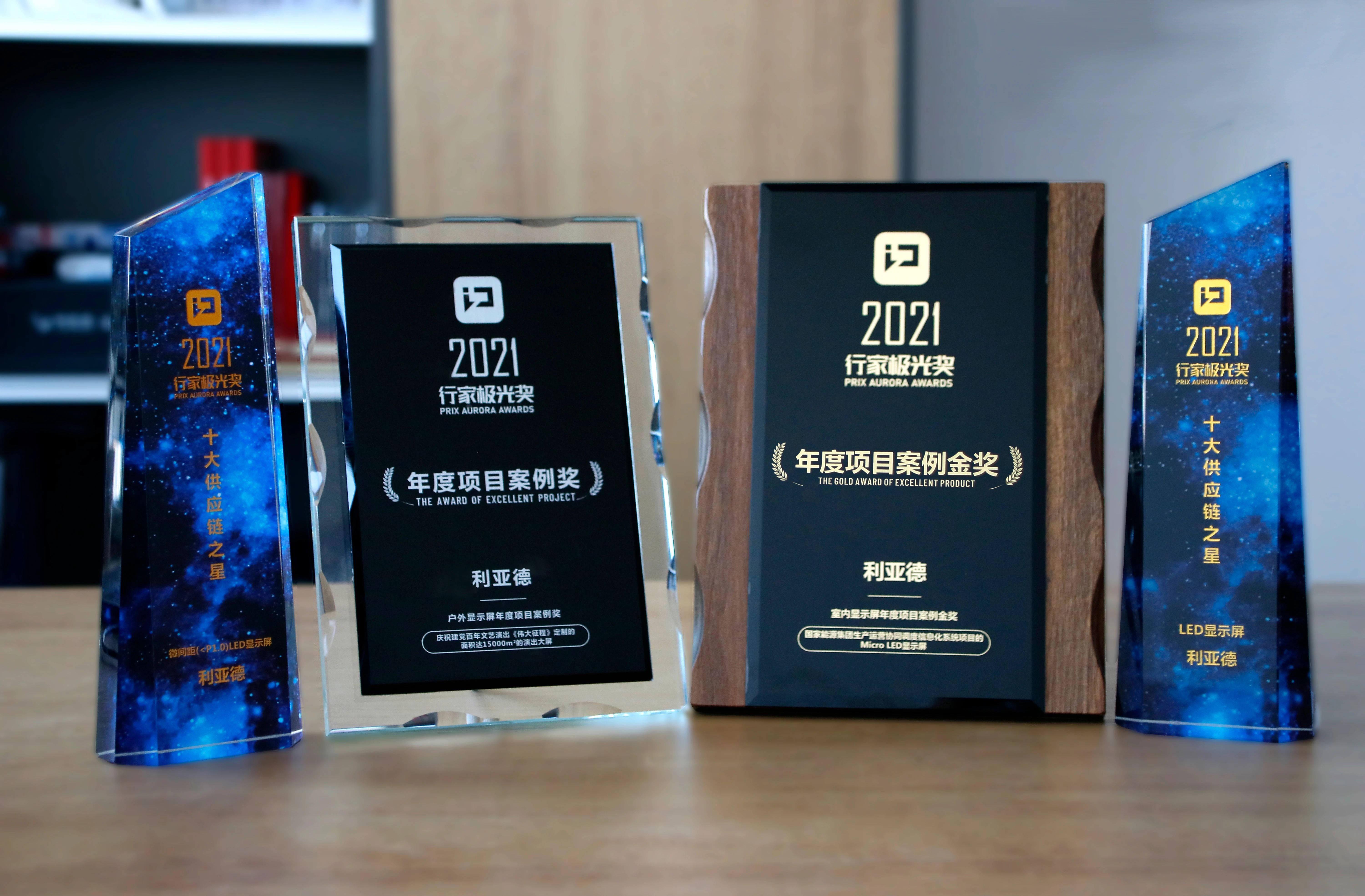 CHINA·MG冰球突破|品牌官网