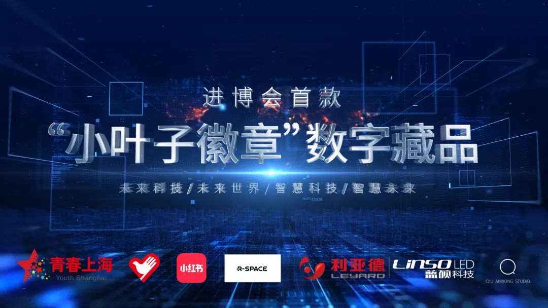 CHINA·MG冰球突破|品牌官网