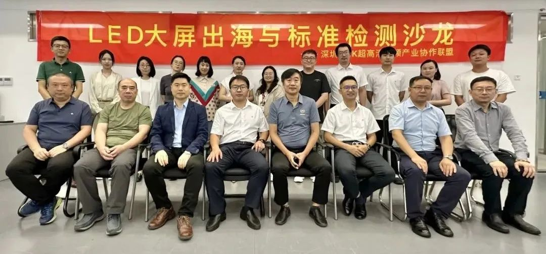 CHINA·MG冰球突破|品牌官网
