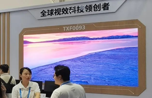 CHINA·MG冰球突破|品牌官网