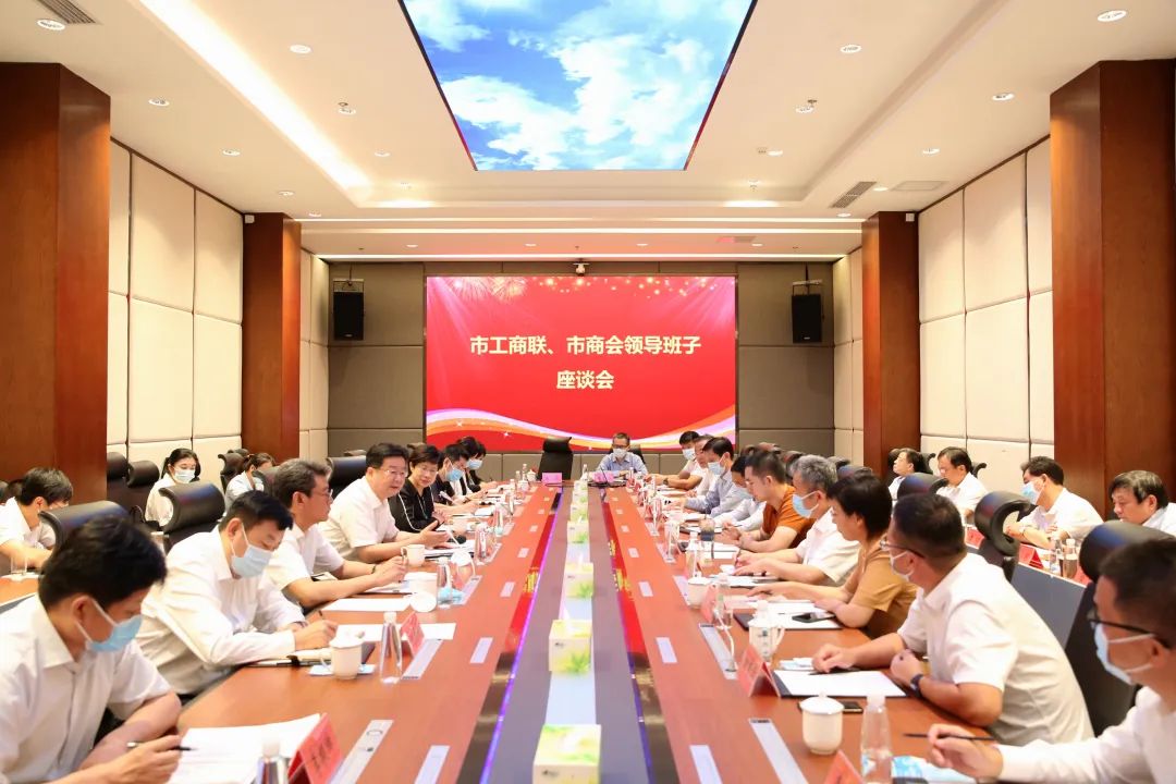 CHINA·MG冰球突破|品牌官网