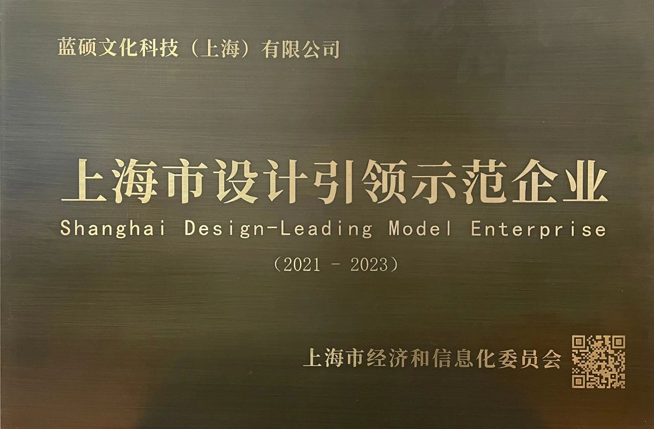 CHINA·MG冰球突破|品牌官网