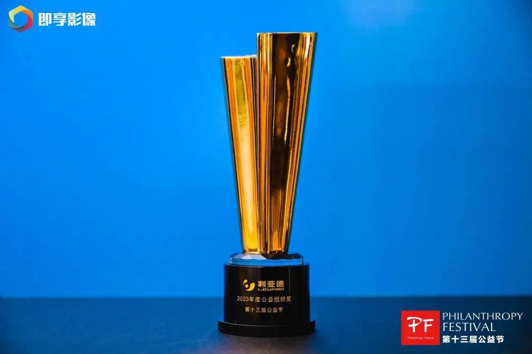CHINA·MG冰球突破|品牌官网