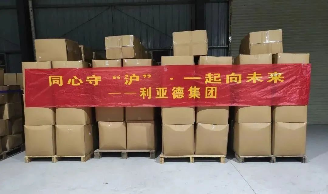 CHINA·MG冰球突破|品牌官网