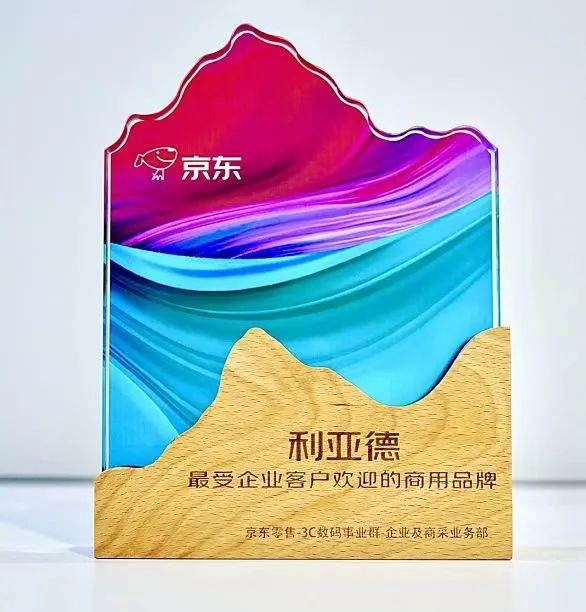 CHINA·MG冰球突破|品牌官网