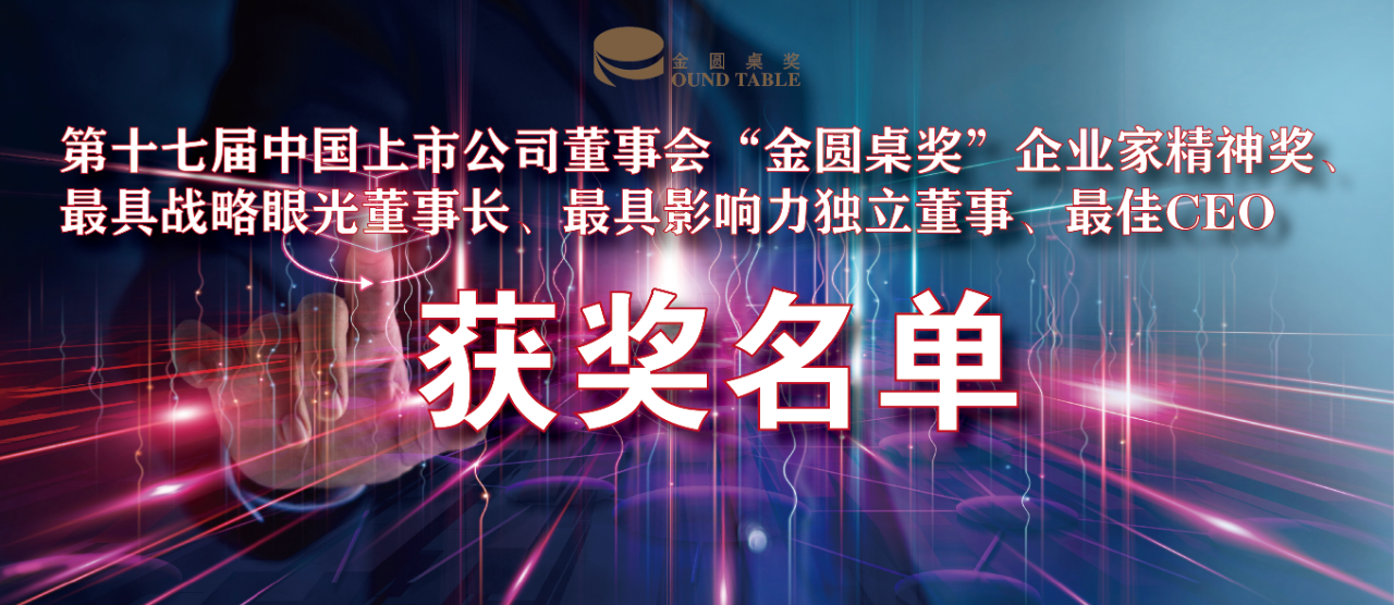 CHINA·MG冰球突破|品牌官网