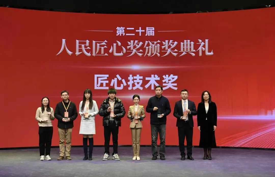 CHINA·MG冰球突破|品牌官网