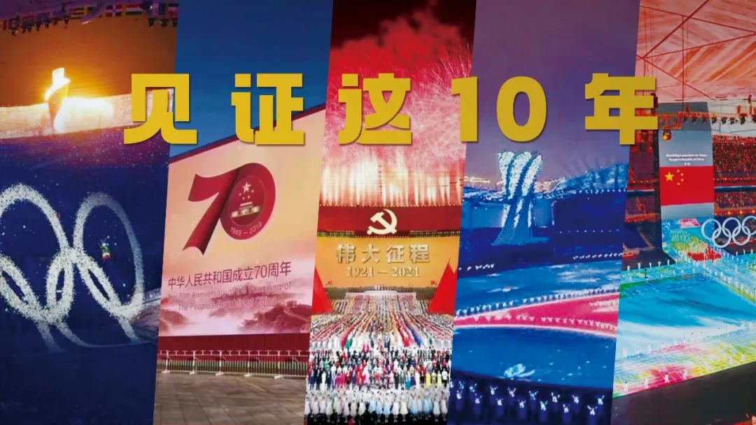 CHINA·MG冰球突破|品牌官网