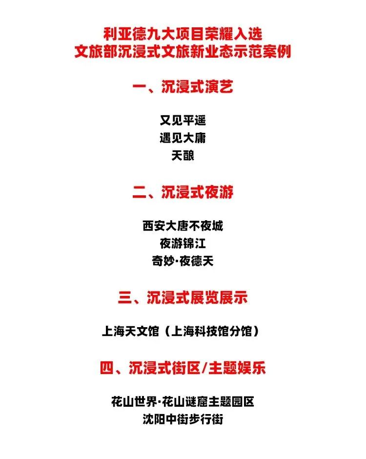 CHINA·MG冰球突破|品牌官网