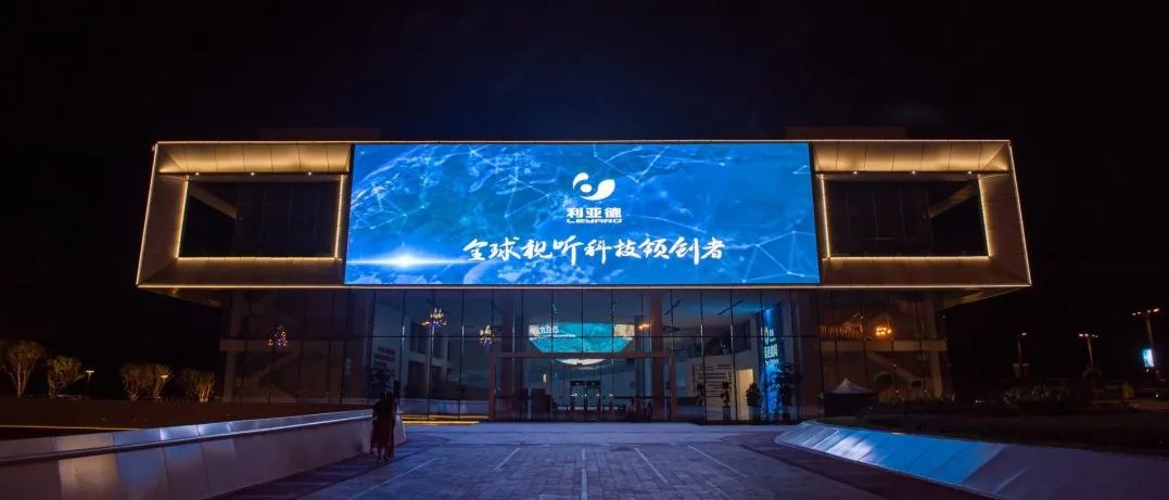 CHINA·MG冰球突破|品牌官网