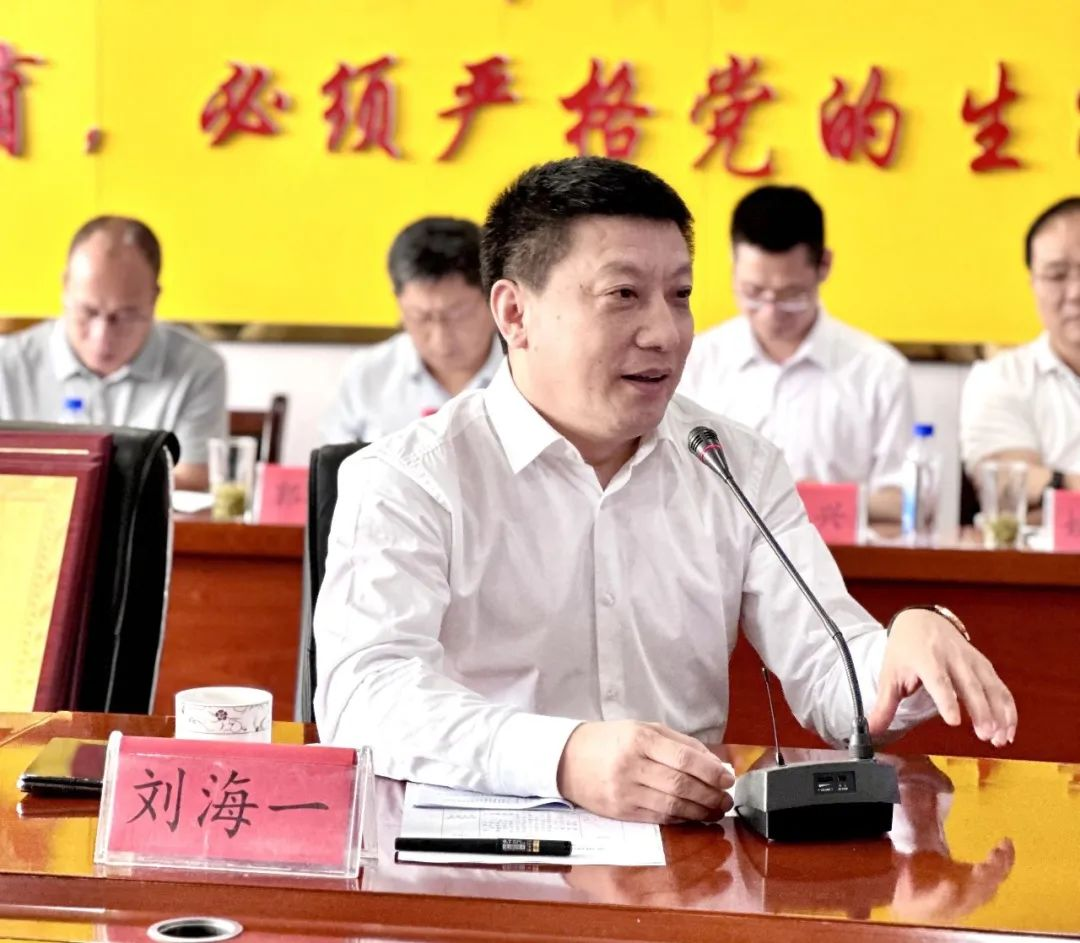 CHINA·MG冰球突破|品牌官网