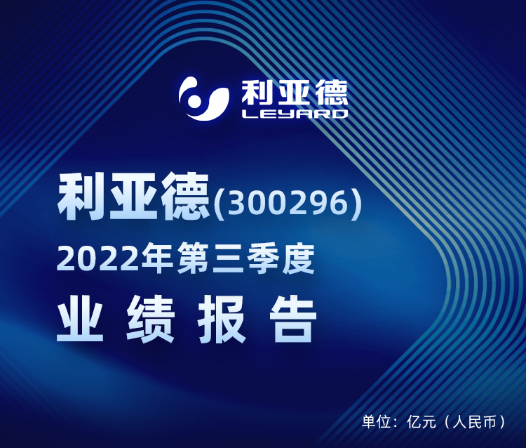 CHINA·MG冰球突破|品牌官网
