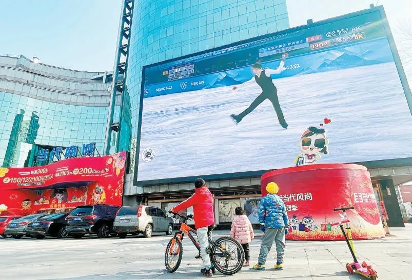 CHINA·MG冰球突破|品牌官网