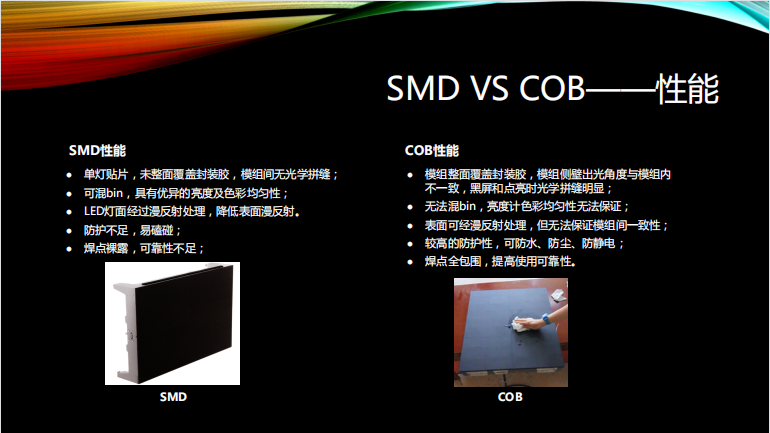 CHINA·MG冰球突破|品牌官网