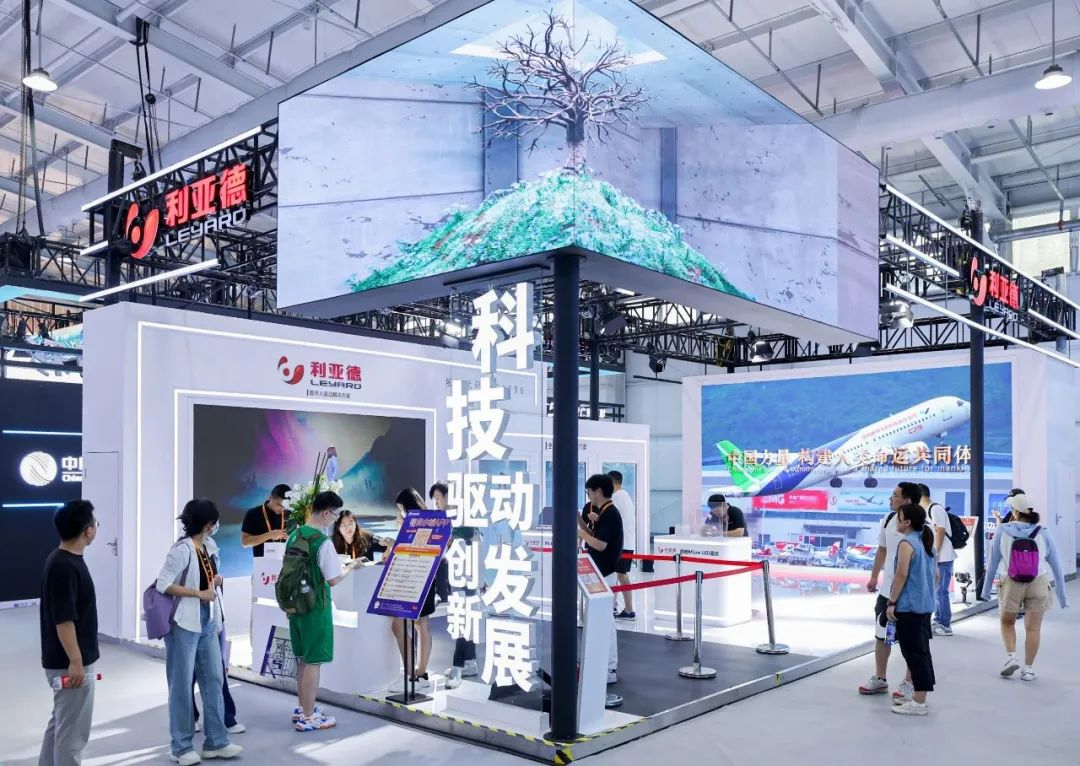 全球“服贸”盛会在京启幕 | MG冰球突破官网科技创新驱动发展成果闪耀亮相