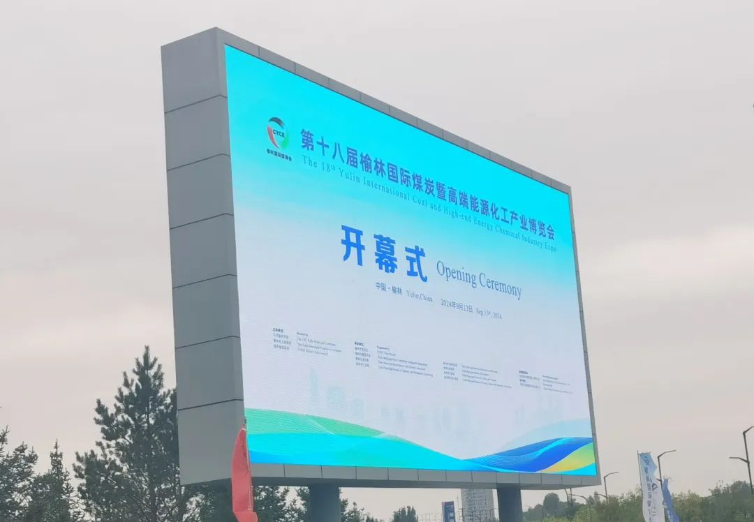 CHINA·MG冰球突破|品牌官网