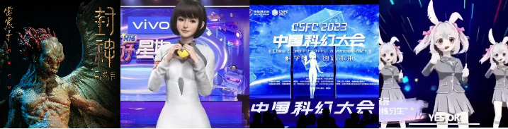 CHINA·MG冰球突破|品牌官网