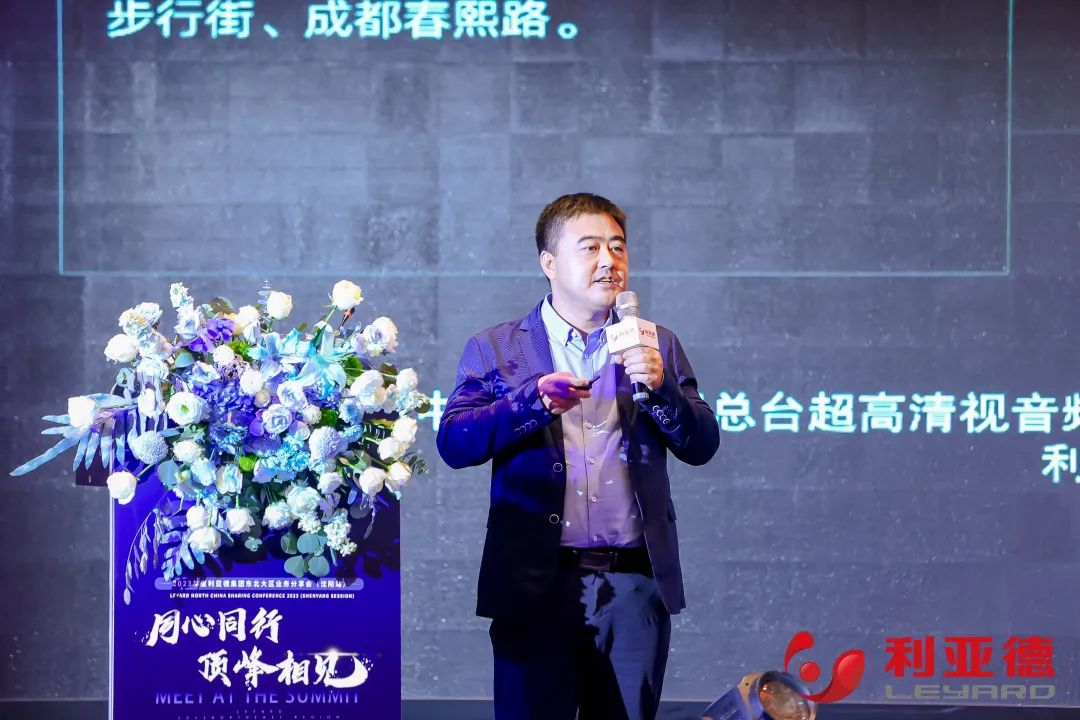 CHINA·MG冰球突破|品牌官网