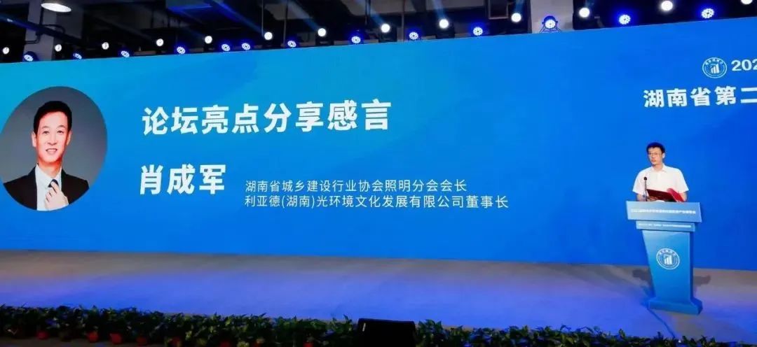 CHINA·MG冰球突破|品牌官网