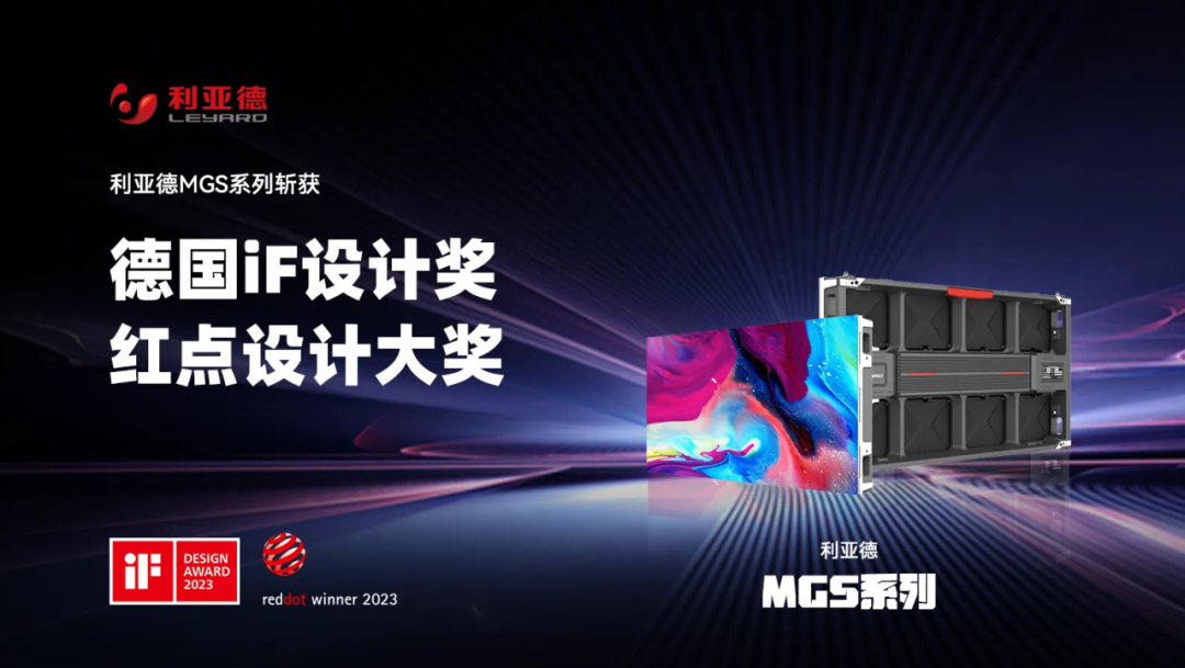 CHINA·MG冰球突破|品牌官网