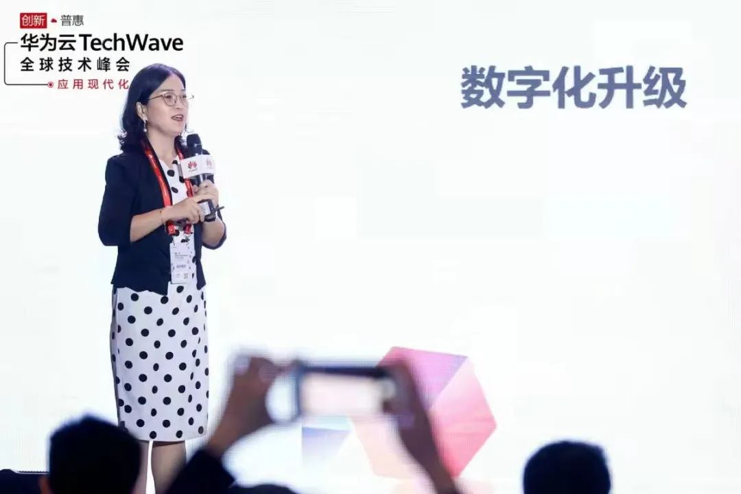 CHINA·MG冰球突破|品牌官网