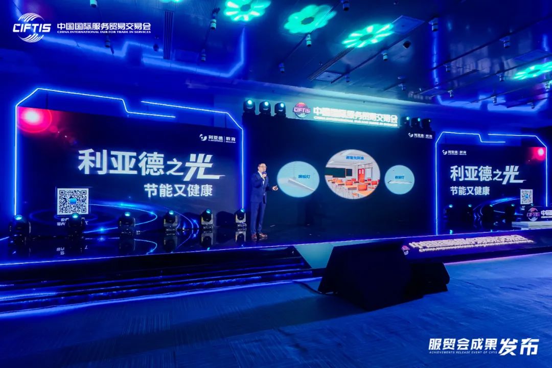 CHINA·MG冰球突破|品牌官网
