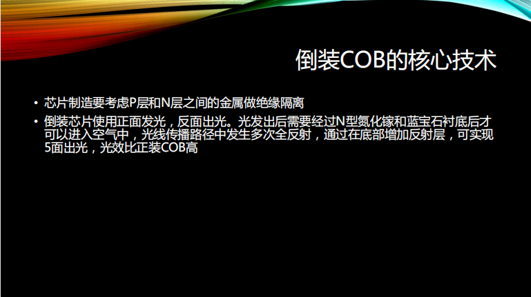CHINA·MG冰球突破|品牌官网