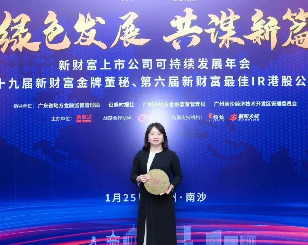 CHINA·MG冰球突破|品牌官网
