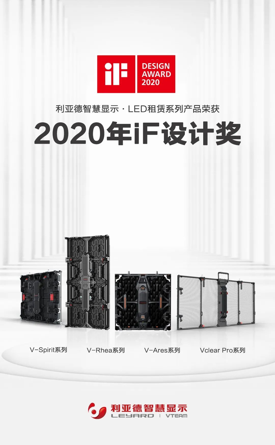 CHINA·MG冰球突破|品牌官网