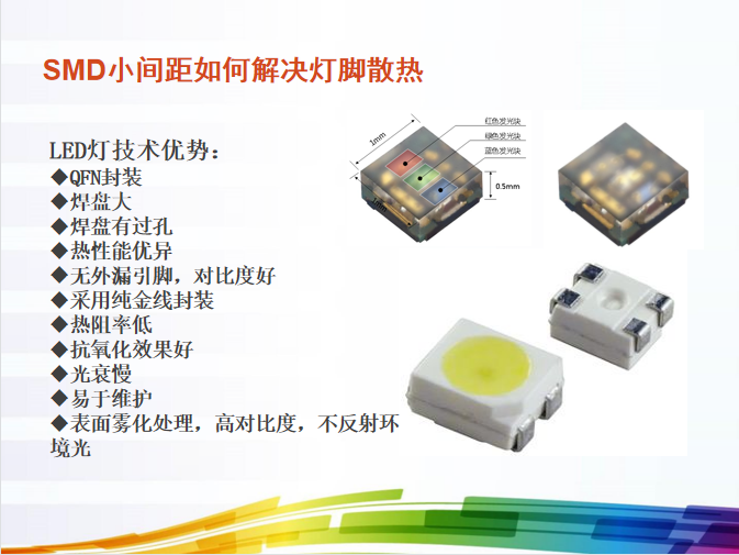 CHINA·MG冰球突破|品牌官网