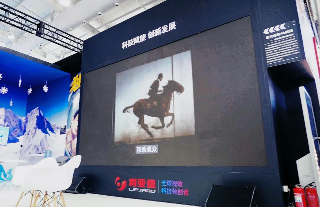 CHINA·MG冰球突破|品牌官网